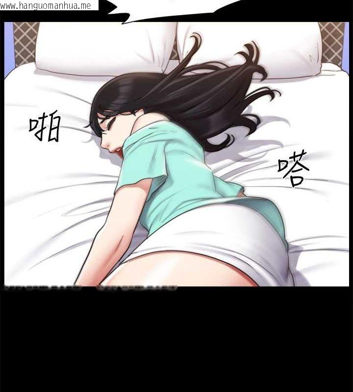 韩国漫画协议换爱(无码版)韩漫_协议换爱(无码版)-第108话-令所有男人都垂涎的她们在线免费阅读-韩国漫画-第7张图片