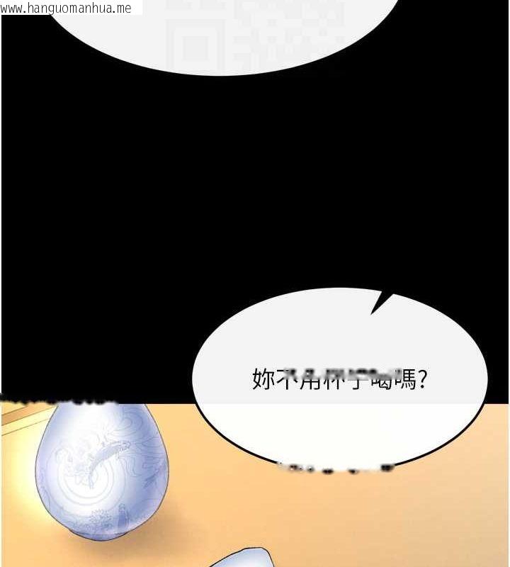 韩国漫画色雕英雄传：一捅天下韩漫_色雕英雄传：一捅天下-第65话-被处女们霸王硬上弓?在线免费阅读-韩国漫画-第55张图片