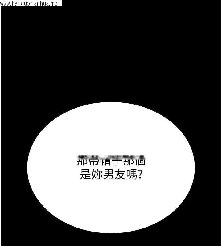 韩国漫画末日雕堡韩漫_末日雕堡-第2话-狩猎时间到在线免费阅读-韩国漫画-第211张图片