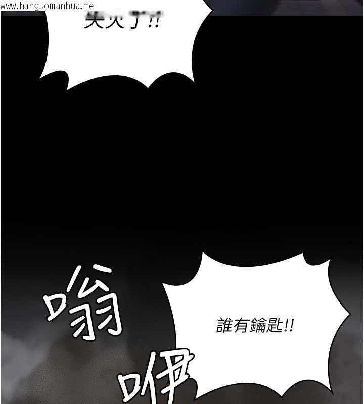 韩国漫画监狱女囚韩漫_监狱女囚-第87话-永别了，郑宇圣在线免费阅读-韩国漫画-第173张图片