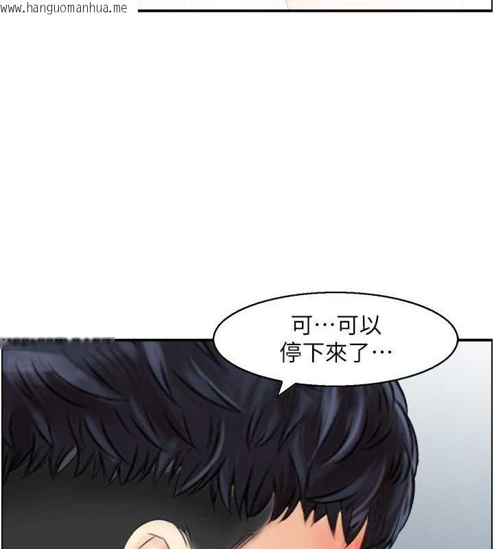 韩国漫画人妻控韩漫_人妻控-第28话-以身还债在线免费阅读-韩国漫画-第56张图片