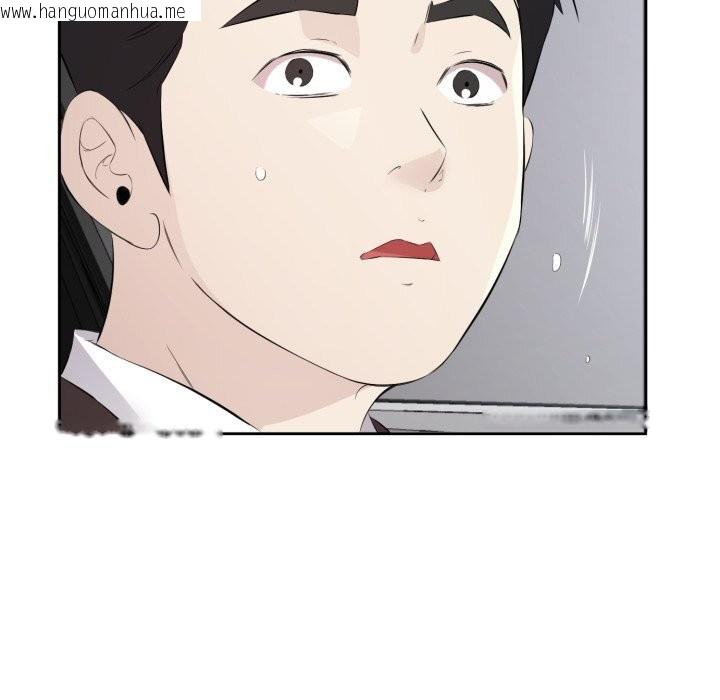 韩国漫画回归单身的继女韩漫_回归单身的继女-第7话在线免费阅读-韩国漫画-第45张图片