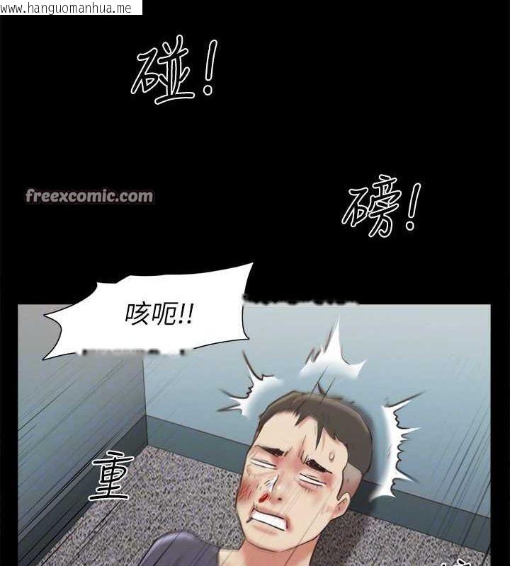 韩国漫画协议换爱(无码版)韩漫_协议换爱(无码版)-第107话-未经允许的性爱在线免费阅读-韩国漫画-第112张图片