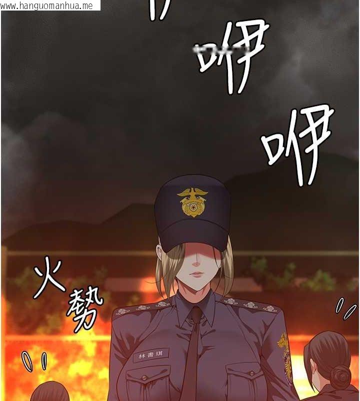 韩国漫画监狱女囚韩漫_监狱女囚-第87话-永别了，郑宇圣在线免费阅读-韩国漫画-第174张图片