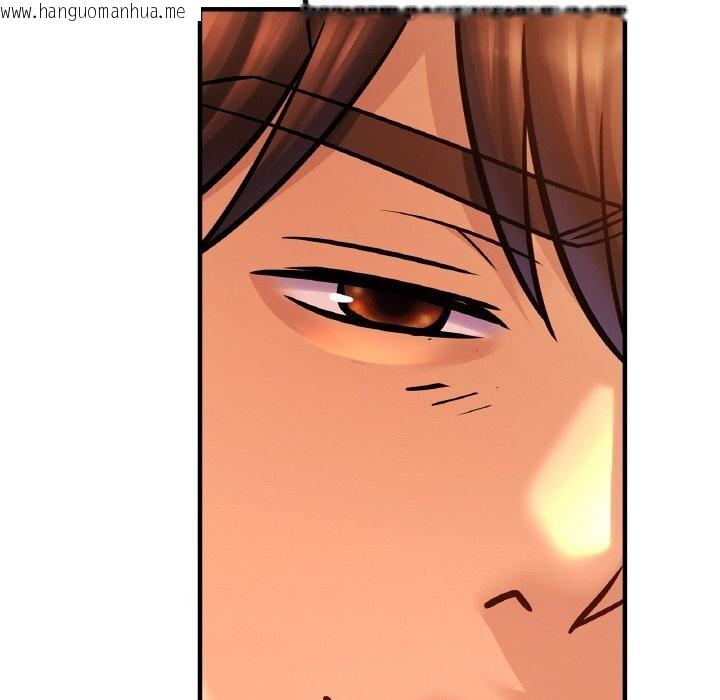 韩国漫画相亲相爱一家人/亲密一家人韩漫_相亲相爱一家人/亲密一家人-第60话在线免费阅读-韩国漫画-第113张图片