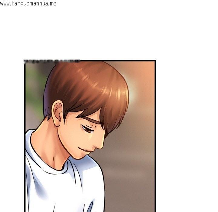 韩国漫画相亲相爱一家人/亲密一家人韩漫_相亲相爱一家人/亲密一家人-第60话在线免费阅读-韩国漫画-第89张图片
