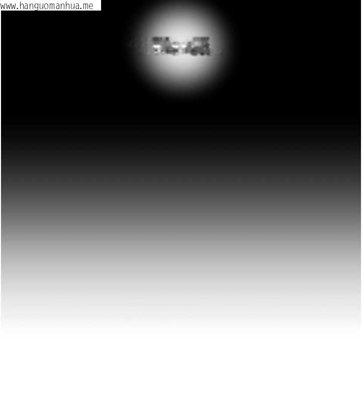 韩国漫画掠夺行动韩漫_掠夺行动-第34话-反正他也只能用眼睛看在线免费阅读-韩国漫画-第19张图片