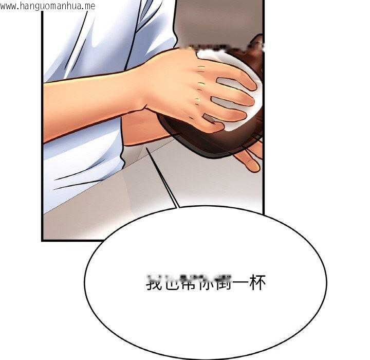 韩国漫画相亲相爱一家人/亲密一家人韩漫_相亲相爱一家人/亲密一家人-第60话在线免费阅读-韩国漫画-第90张图片