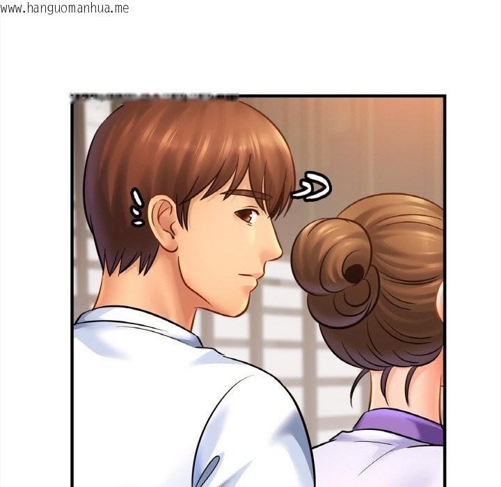 韩国漫画相亲相爱一家人/亲密一家人韩漫_相亲相爱一家人/亲密一家人-第60话在线免费阅读-韩国漫画-第71张图片