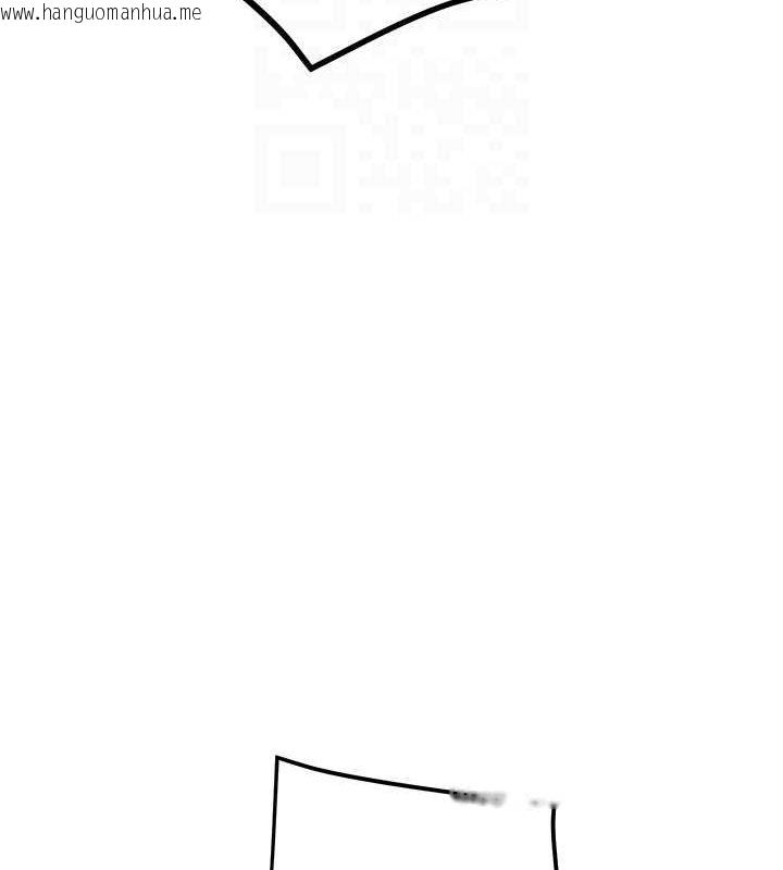 韩国漫画掠夺行动韩漫_掠夺行动-第34话-反正他也只能用眼睛看在线免费阅读-韩国漫画-第89张图片