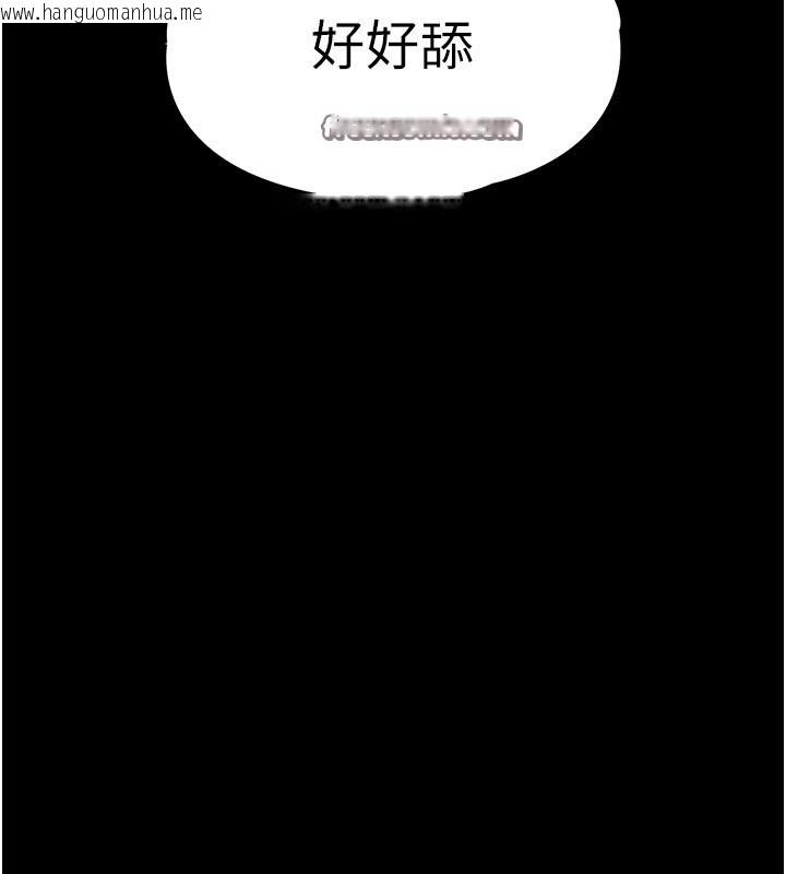 韩国漫画末日雕堡韩漫_末日雕堡-第5话-强制口爆在线免费阅读-韩国漫画-第135张图片