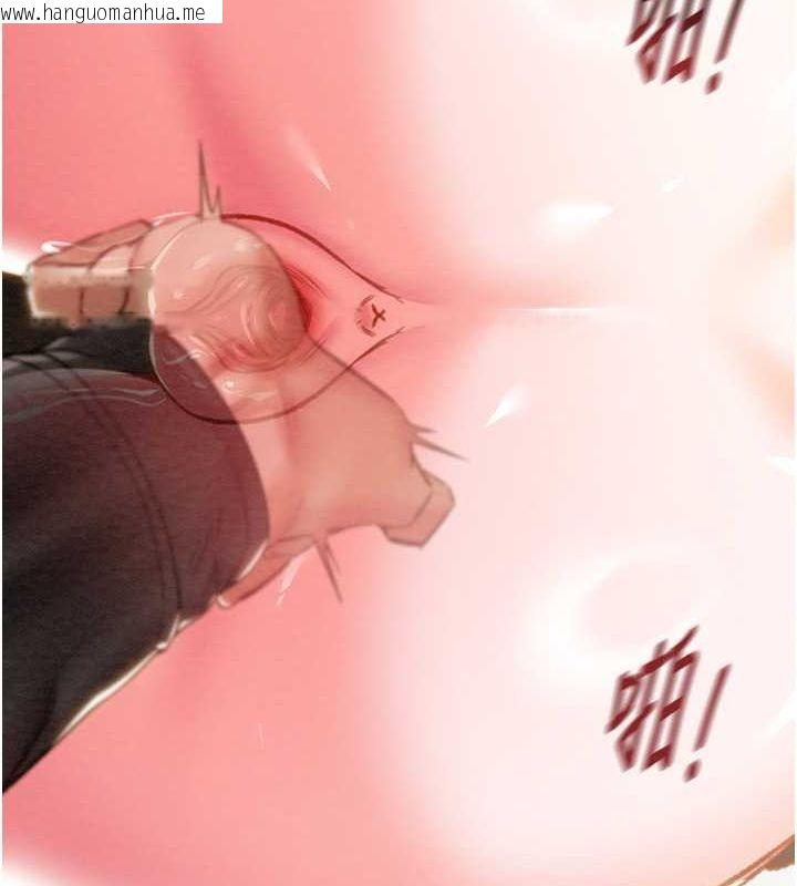 韩国漫画掠夺行动韩漫_掠夺行动-第34话-反正他也只能用眼睛看在线免费阅读-韩国漫画-第48张图片