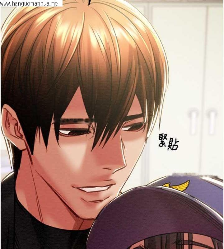 韩国漫画掠夺行动韩漫_掠夺行动-第34话-反正他也只能用眼睛看在线免费阅读-韩国漫画-第206张图片