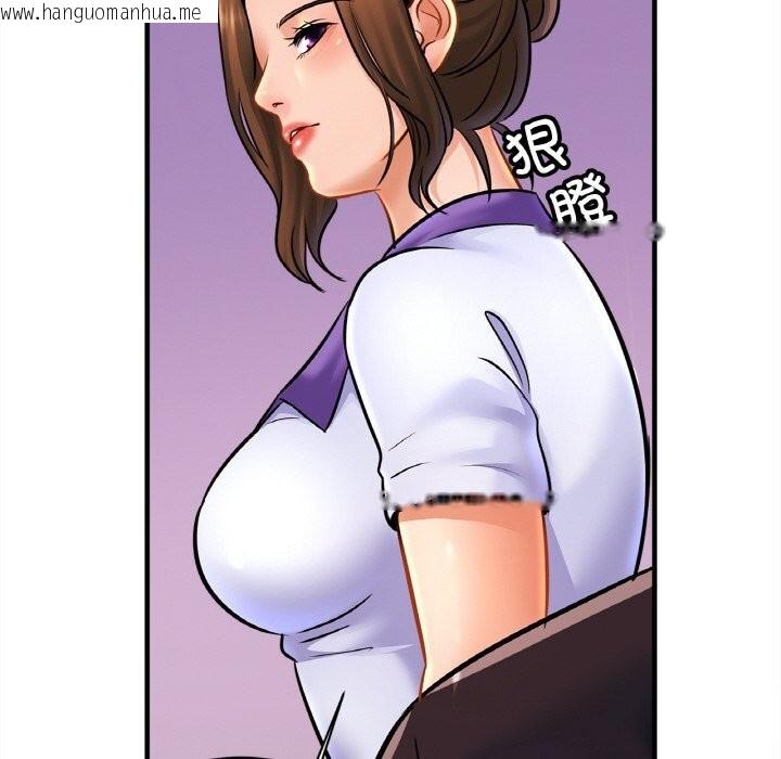 韩国漫画相亲相爱一家人/亲密一家人韩漫_相亲相爱一家人/亲密一家人-第60话在线免费阅读-韩国漫画-第67张图片