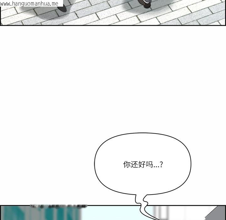 韩国漫画最强男人韩漫_最强男人-第1话在线免费阅读-韩国漫画-第17张图片