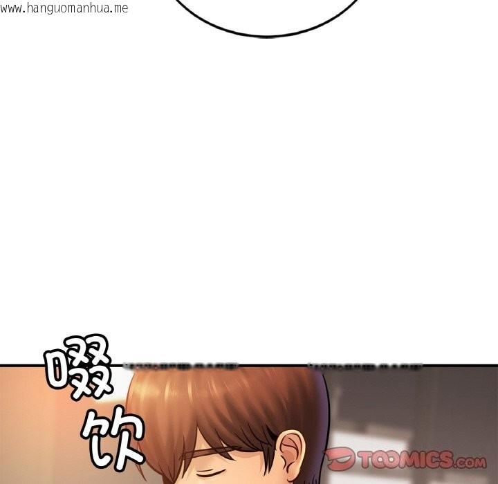 韩国漫画相亲相爱一家人/亲密一家人韩漫_相亲相爱一家人/亲密一家人-第60话在线免费阅读-韩国漫画-第87张图片