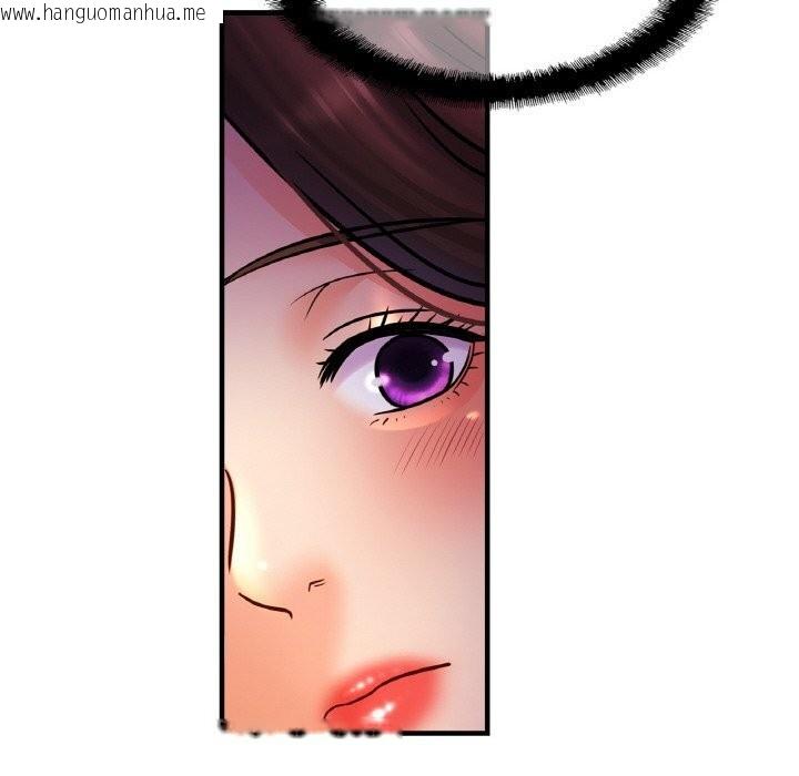韩国漫画相亲相爱一家人/亲密一家人韩漫_相亲相爱一家人/亲密一家人-第60话在线免费阅读-韩国漫画-第18张图片