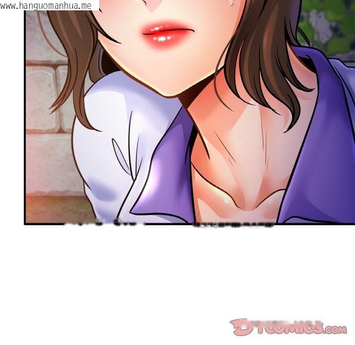 韩国漫画相亲相爱一家人/亲密一家人韩漫_相亲相爱一家人/亲密一家人-第60话在线免费阅读-韩国漫画-第9张图片