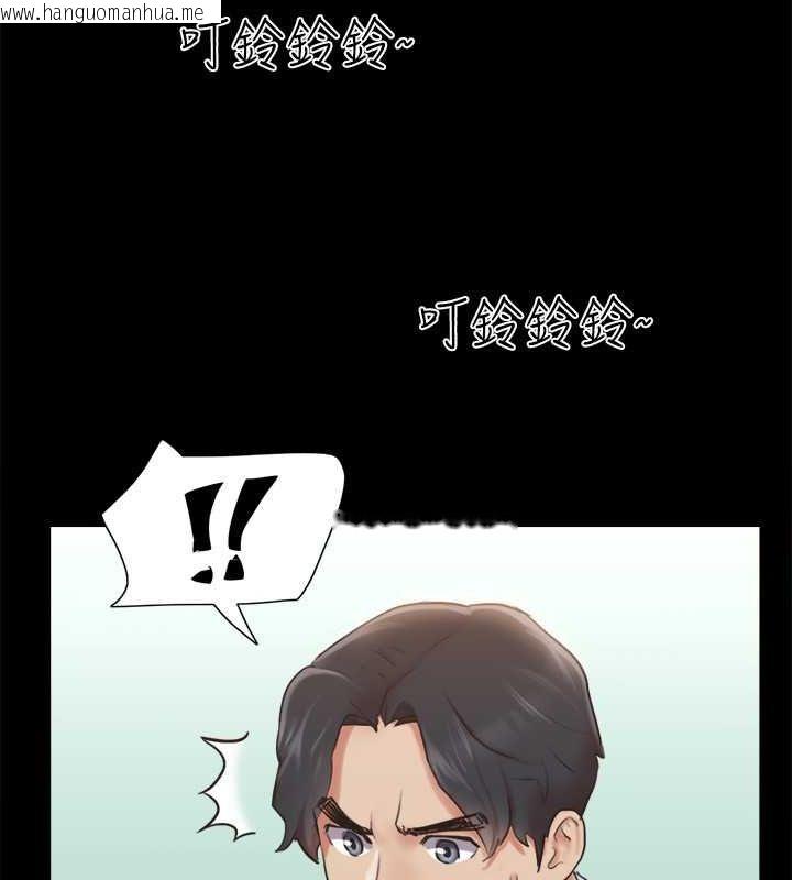 韩国漫画协议换爱(无码版)韩漫_协议换爱(无码版)-第110话-好羞耻…可是好舒服!在线免费阅读-韩国漫画-第143张图片