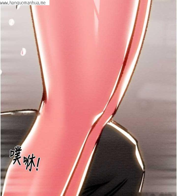 韩国漫画掠夺行动韩漫_掠夺行动-第34话-反正他也只能用眼睛看在线免费阅读-韩国漫画-第143张图片