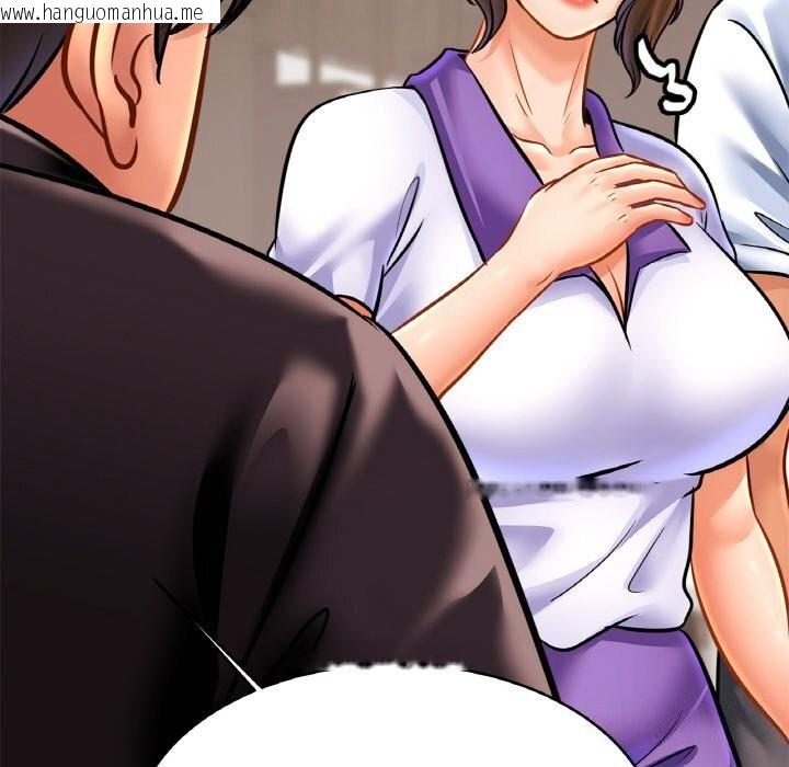 韩国漫画相亲相爱一家人/亲密一家人韩漫_相亲相爱一家人/亲密一家人-第60话在线免费阅读-韩国漫画-第61张图片