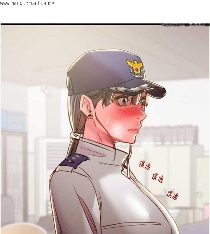 韩国漫画掠夺行动韩漫_掠夺行动-第34话-反正他也只能用眼睛看在线免费阅读-韩国漫画-第170张图片