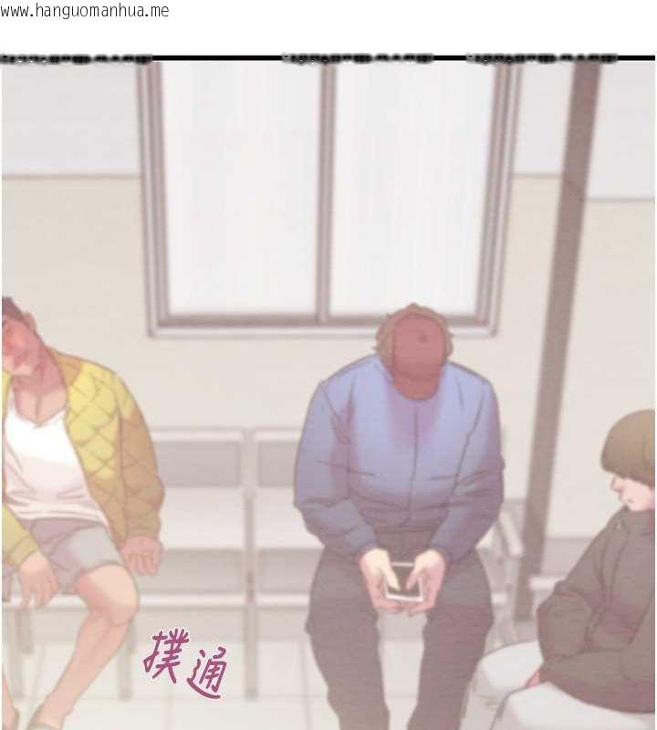韩国漫画掠夺行动韩漫_掠夺行动-第34话-反正他也只能用眼睛看在线免费阅读-韩国漫画-第21张图片