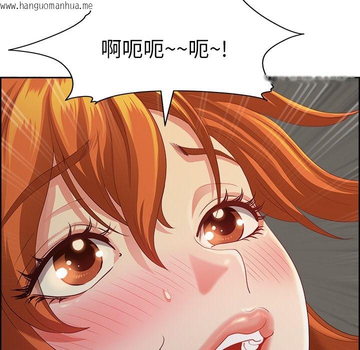 韩国漫画最强男人韩漫_最强男人-第2话在线免费阅读-韩国漫画-第26张图片