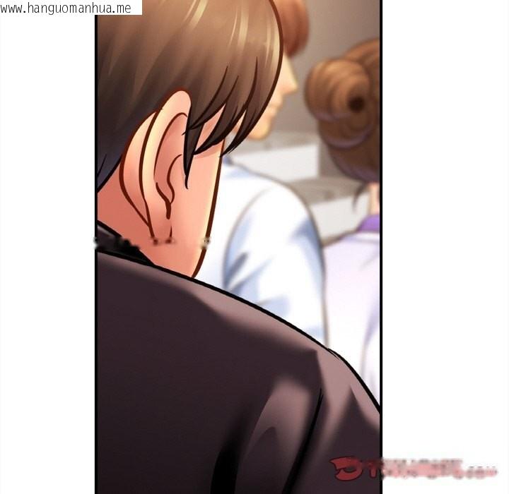 韩国漫画相亲相爱一家人/亲密一家人韩漫_相亲相爱一家人/亲密一家人-第60话在线免费阅读-韩国漫画-第69张图片