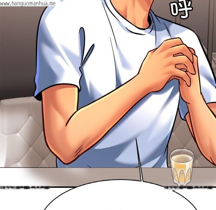 韩国漫画相亲相爱一家人/亲密一家人韩漫_相亲相爱一家人/亲密一家人-第60话在线免费阅读-韩国漫画-第109张图片