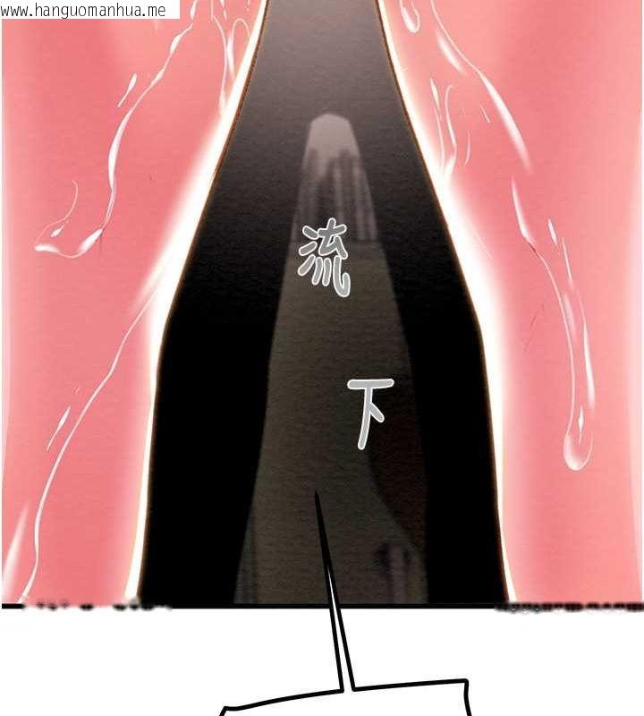 韩国漫画掠夺行动韩漫_掠夺行动-第34话-反正他也只能用眼睛看在线免费阅读-韩国漫画-第189张图片