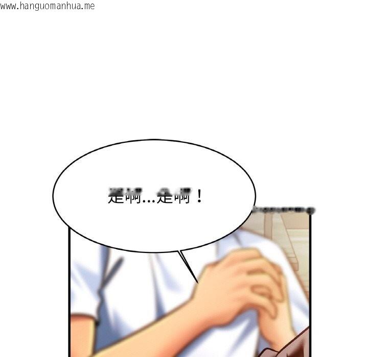 韩国漫画相亲相爱一家人/亲密一家人韩漫_相亲相爱一家人/亲密一家人-第60话在线免费阅读-韩国漫画-第106张图片