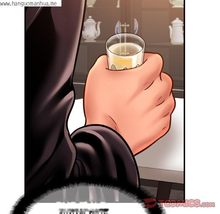 韩国漫画相亲相爱一家人/亲密一家人韩漫_相亲相爱一家人/亲密一家人-第60话在线免费阅读-韩国漫画-第45张图片