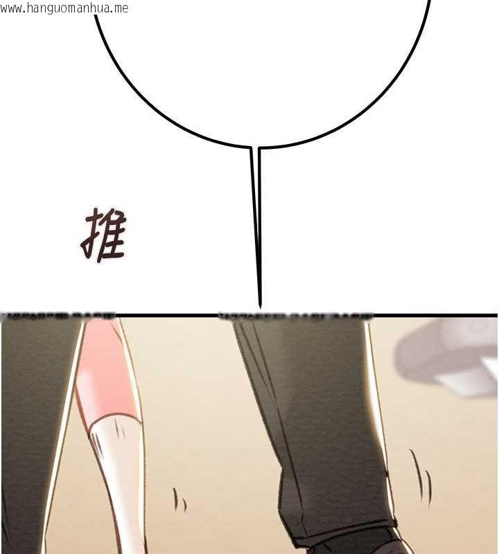 韩国漫画掠夺行动韩漫_掠夺行动-第34话-反正他也只能用眼睛看在线免费阅读-韩国漫画-第208张图片
