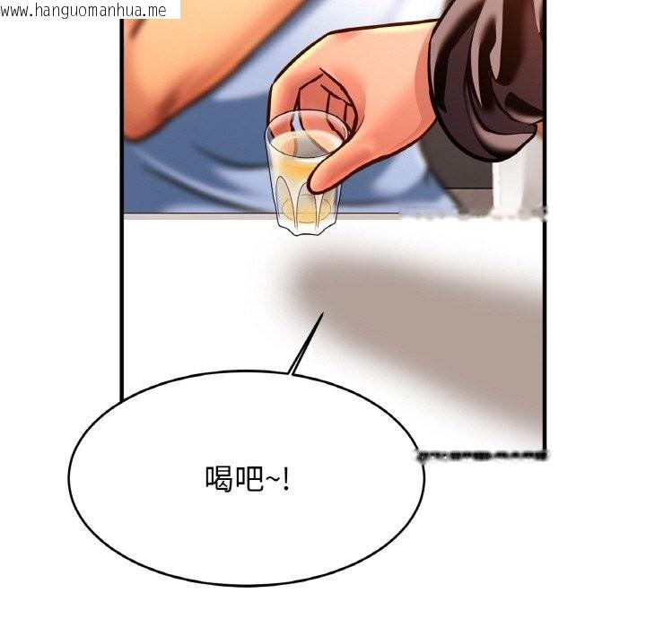 韩国漫画相亲相爱一家人/亲密一家人韩漫_相亲相爱一家人/亲密一家人-第60话在线免费阅读-韩国漫画-第107张图片