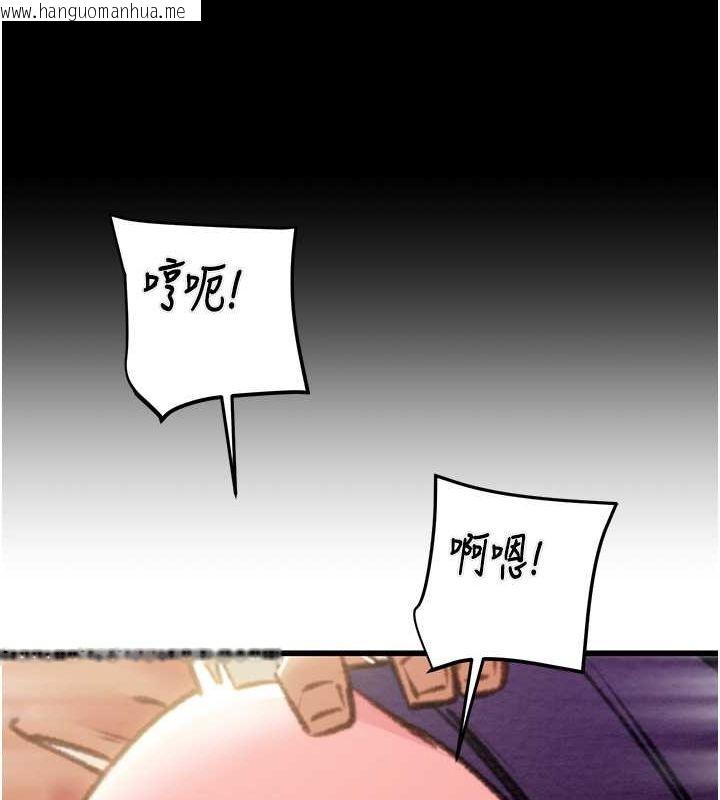 韩国漫画掠夺行动韩漫_掠夺行动-第34话-反正他也只能用眼睛看在线免费阅读-韩国漫画-第141张图片