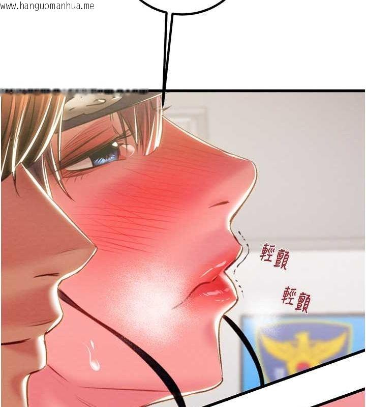 韩国漫画掠夺行动韩漫_掠夺行动-第34话-反正他也只能用眼睛看在线免费阅读-韩国漫画-第198张图片