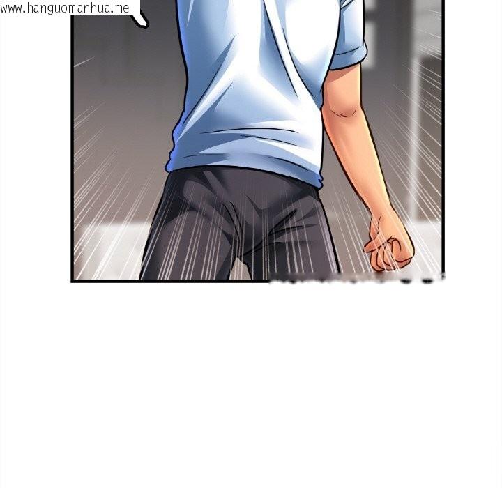 韩国漫画相亲相爱一家人/亲密一家人韩漫_相亲相爱一家人/亲密一家人-第60话在线免费阅读-韩国漫画-第122张图片