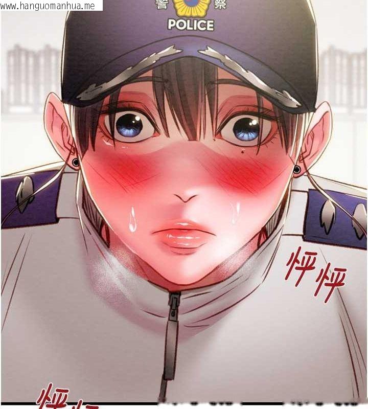 韩国漫画掠夺行动韩漫_掠夺行动-第34话-反正他也只能用眼睛看在线免费阅读-韩国漫画-第79张图片