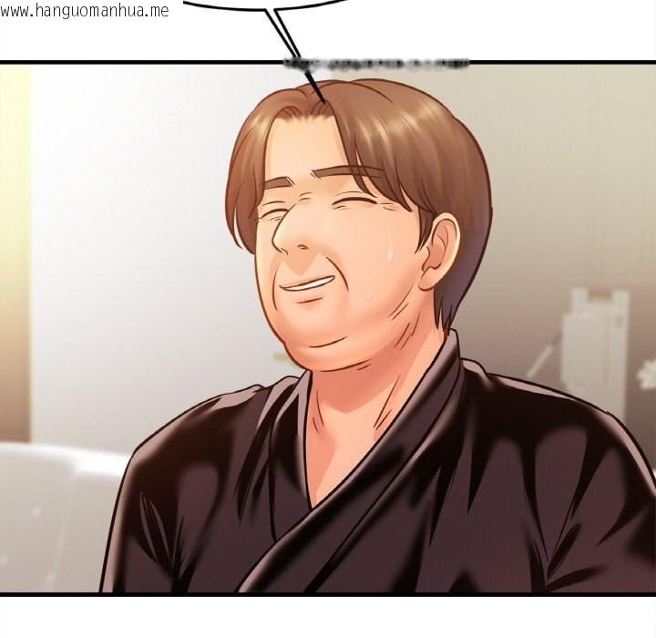 韩国漫画相亲相爱一家人/亲密一家人韩漫_相亲相爱一家人/亲密一家人-第60话在线免费阅读-韩国漫画-第65张图片