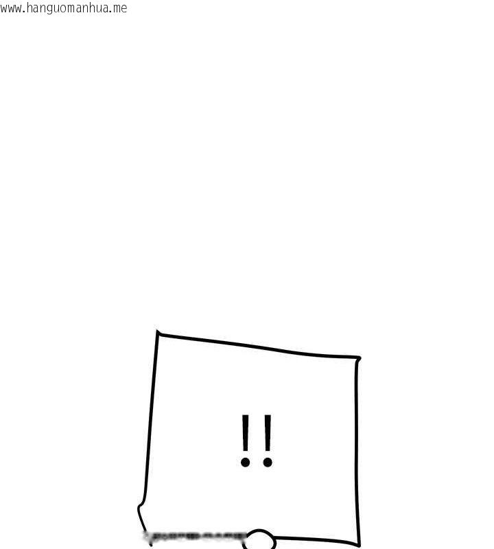 韩国漫画掠夺行动韩漫_掠夺行动-第34话-反正他也只能用眼睛看在线免费阅读-韩国漫画-第124张图片