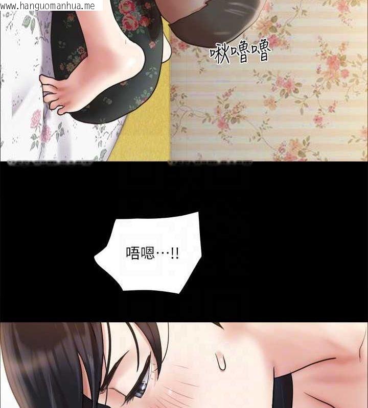 韩国漫画协议换爱(无码版)韩漫_协议换爱(无码版)-第109话-把持不住的昌昊在线免费阅读-韩国漫画-第110张图片