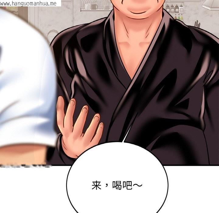 韩国漫画相亲相爱一家人/亲密一家人韩漫_相亲相爱一家人/亲密一家人-第60话在线免费阅读-韩国漫画-第86张图片