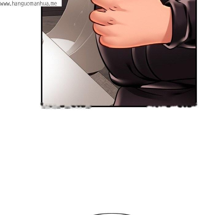 韩国漫画相亲相爱一家人/亲密一家人韩漫_相亲相爱一家人/亲密一家人-第60话在线免费阅读-韩国漫画-第82张图片