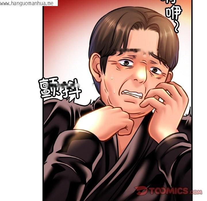 韩国漫画相亲相爱一家人/亲密一家人韩漫_相亲相爱一家人/亲密一家人-第60话在线免费阅读-韩国漫画-第129张图片