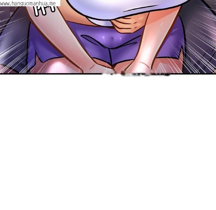 韩国漫画相亲相爱一家人/亲密一家人韩漫_相亲相爱一家人/亲密一家人-第60话在线免费阅读-韩国漫画-第7张图片