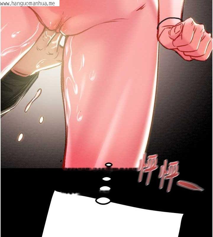 韩国漫画掠夺行动韩漫_掠夺行动-第34话-反正他也只能用眼睛看在线免费阅读-韩国漫画-第137张图片