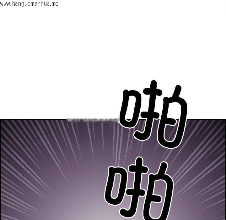 韩国漫画最强男人韩漫_最强男人-第3话在线免费阅读-韩国漫画-第160张图片