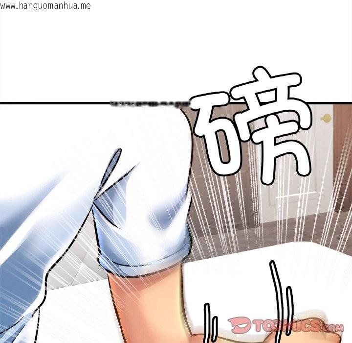 韩国漫画相亲相爱一家人/亲密一家人韩漫_相亲相爱一家人/亲密一家人-第60话在线免费阅读-韩国漫画-第123张图片