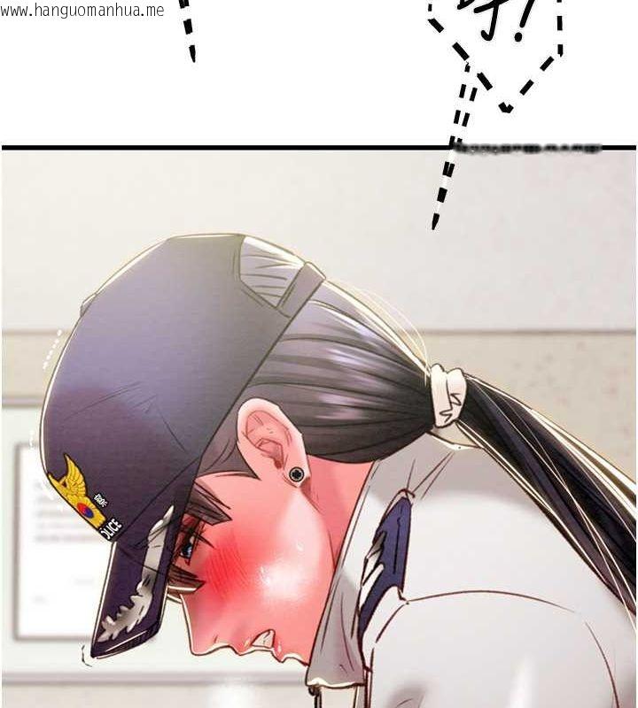韩国漫画掠夺行动韩漫_掠夺行动-第34话-反正他也只能用眼睛看在线免费阅读-韩国漫画-第62张图片